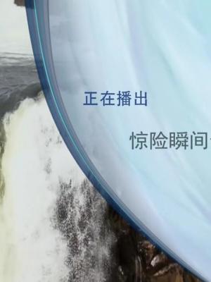异世大陆冒险记